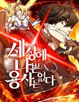 There’s No Such Thing as a Bad Hero in the World - Manhwa, Action, Comedy, Drama, Adventure, Fantasy, Shounen